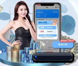 乐鱼官网 APP